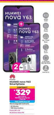 Huawei nova Y63 Smartphone