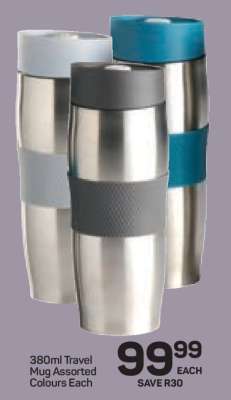 380ml Travel Mug