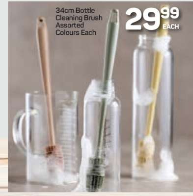34cm Bottle Cleaning Brush