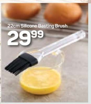 22cm Silicone Basting Brush