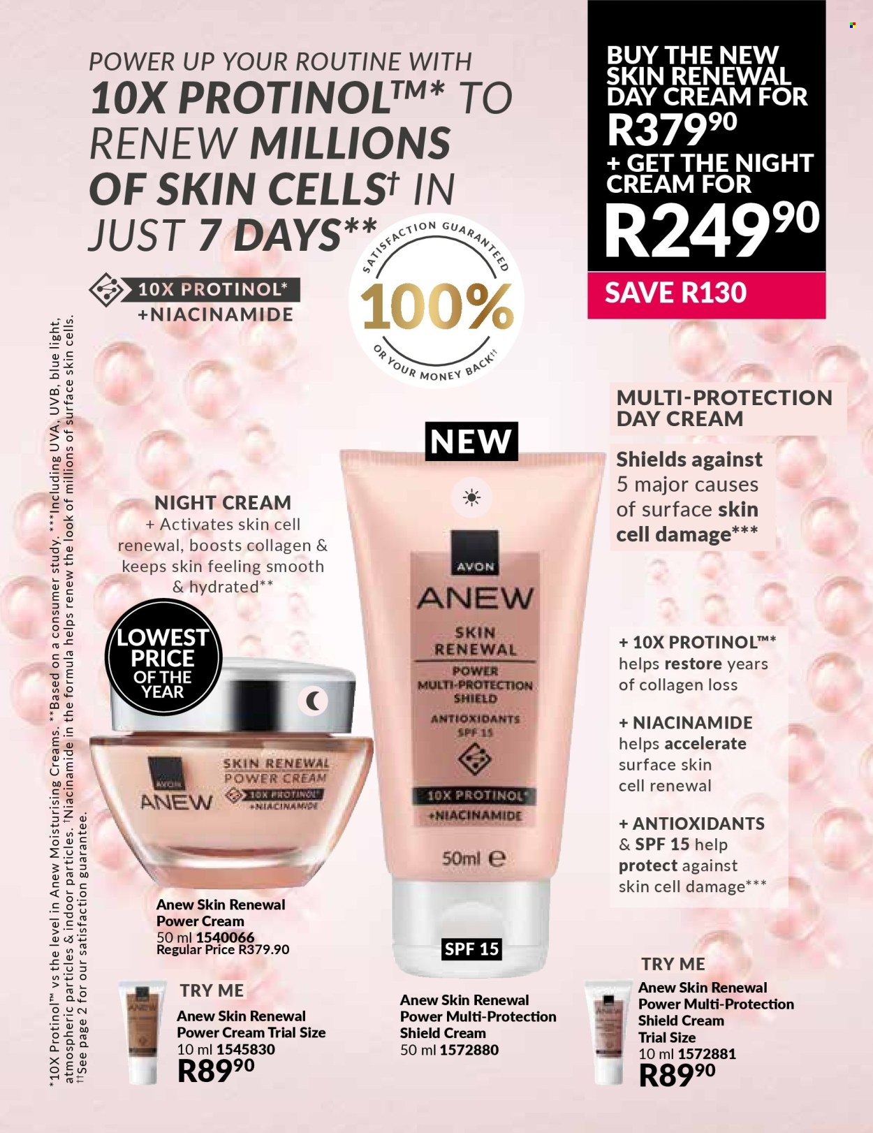 Avon specials - 08.01.2025 - 08.31.2025. Page 91