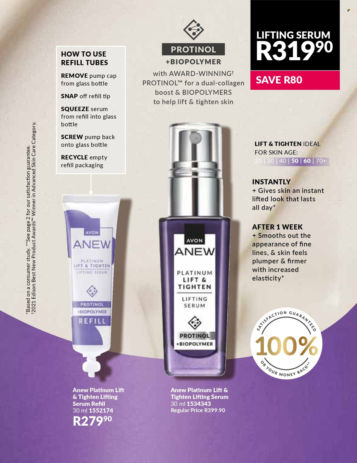 Avon specials - 08.01.2025 - 08.31.2025. Page 95