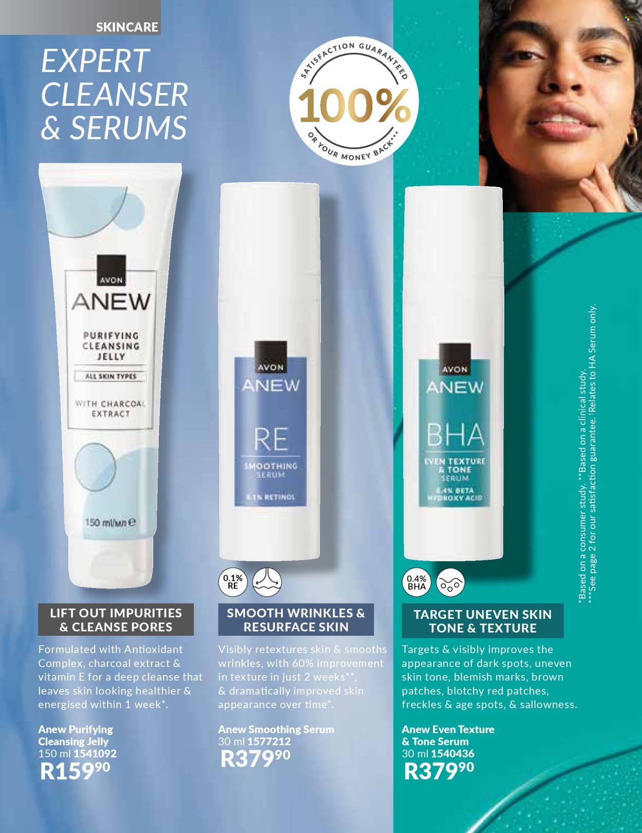 Avon specials - 08.01.2025 - 08.31.2025. Page 100