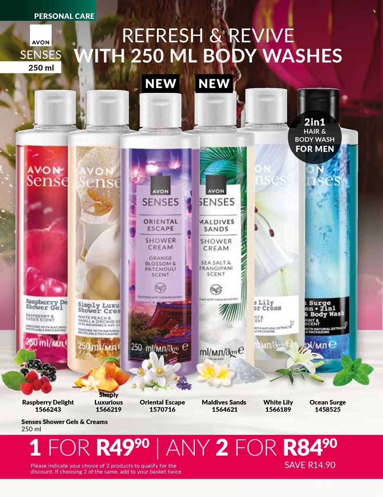 Avon specials - 08.01.2025 - 08.31.2025. Page 154