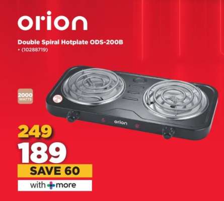 Orion Double Spiral Hotplate ODS-200B