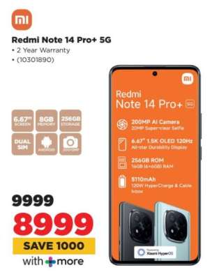 Redmi Note 14 Pro+ 5G