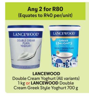 Lancewood Double Cream Yoghurt