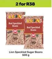 Lion Speckled Sugar Beans