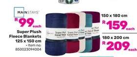Mainstays Super Plush Fleece Blankets 125 x 150 cm