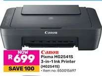 Canon Pixma MG2541S 3-in-1 Ink Printer