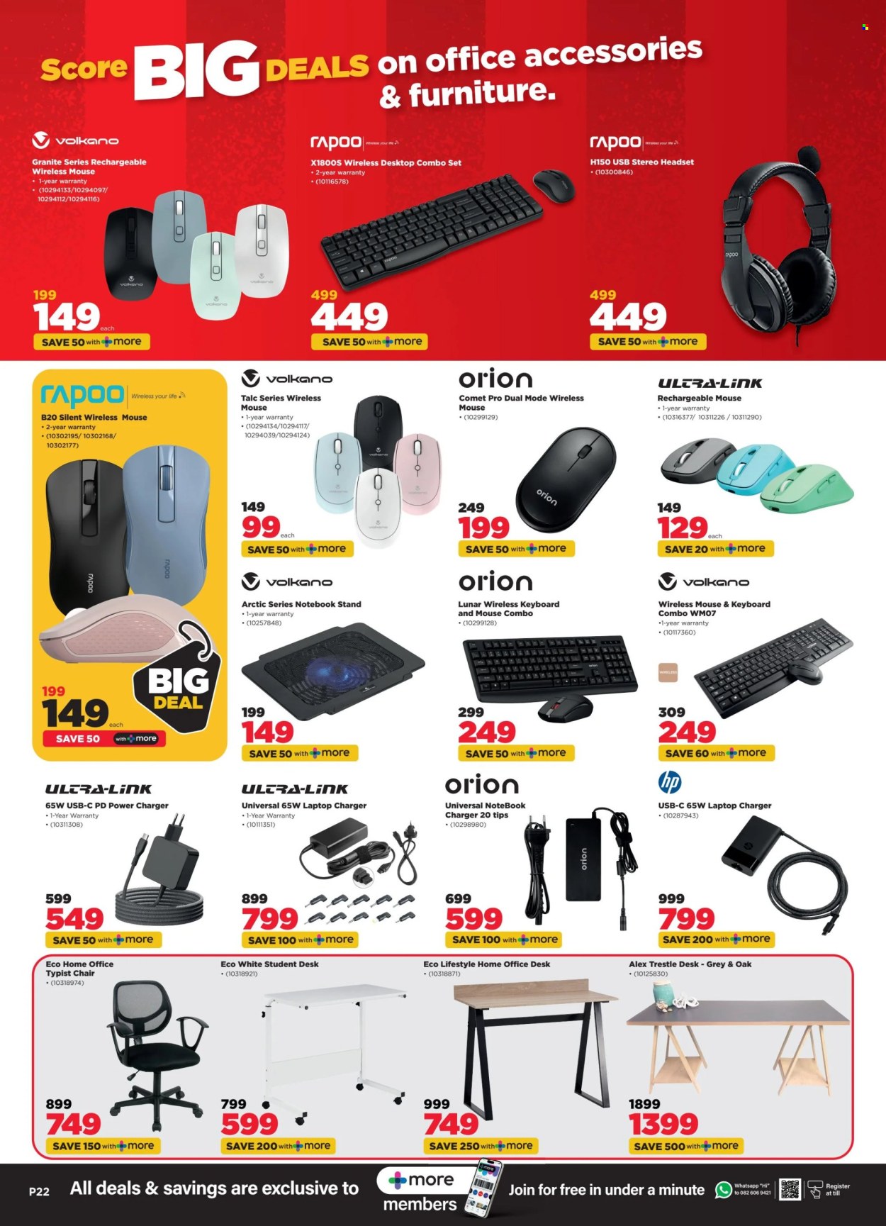 HiFi Corp specials - 06.03.2026 - 06.30.2026. Page 22