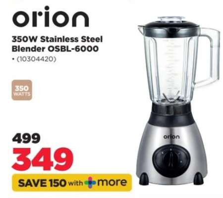 orion 350W Stainless Steel Blender OSBL-6000