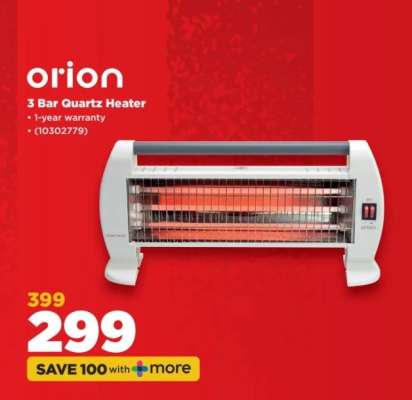 Orion 3 Bar Quartz Heater