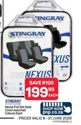 Nexus Full Set Seat Cover