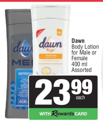 Dawn Body Lotion