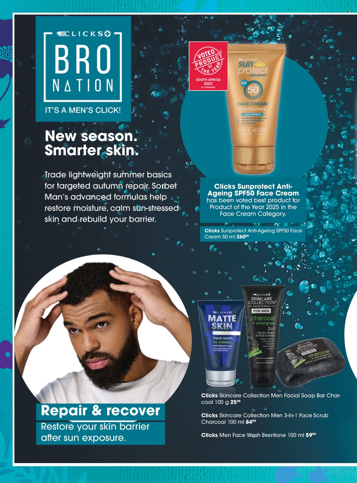 Clicks specials - 05.21.2026 - 06.22.2026. Page 46