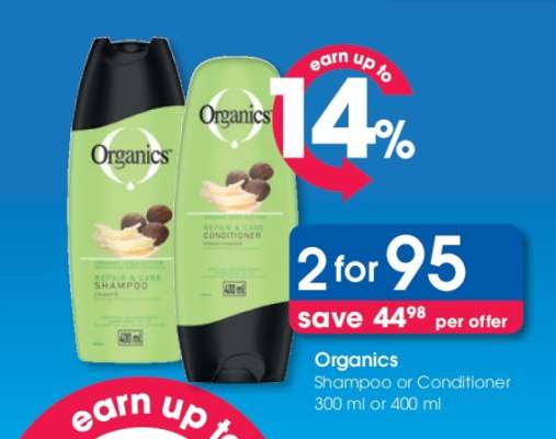 Organics Shampoo or Conditioner