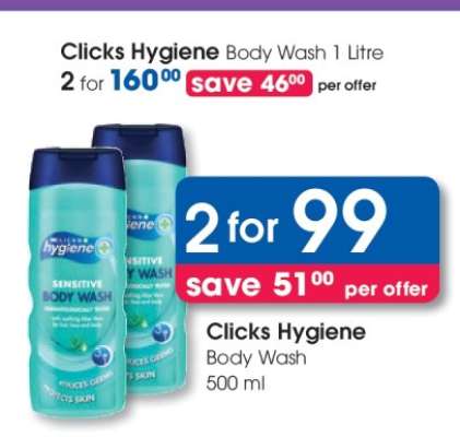 Clicks Hygiene Body Wash