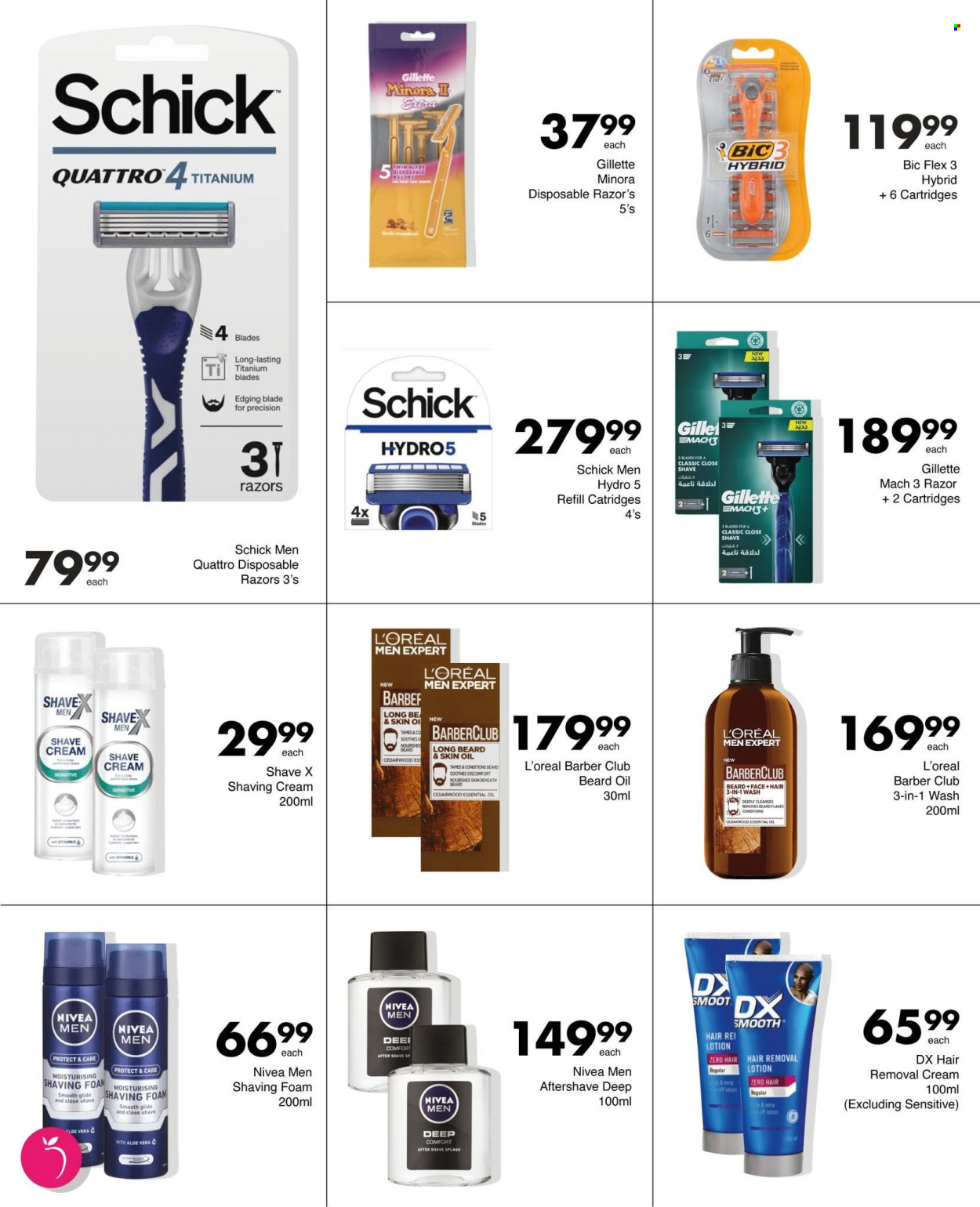 Save hyper specials - 06.11.2026 - 06.23.2026. Page 69