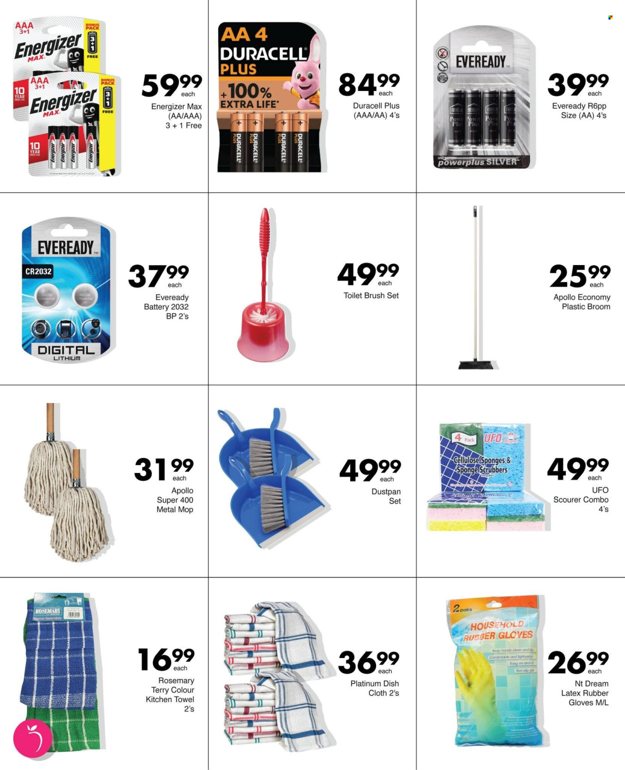 Save hyper specials - 06.11.2026 - 06.23.2026. Page 83