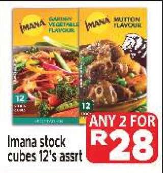 Imana stock cubes 12's assrt