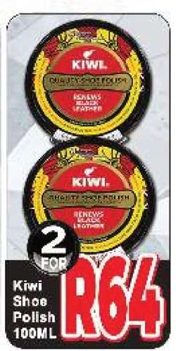 Kiwi Shoe Polish 100ml