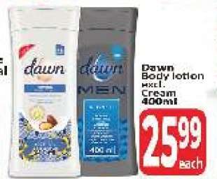 Dawn Body Lotion