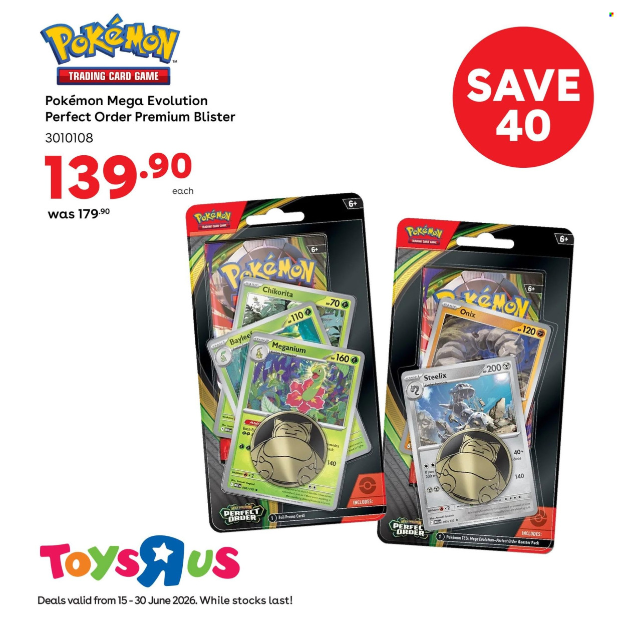 Toys R Us specials - 06.15.2026 - 06.30.2026. Page 3