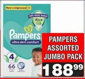 PAMPERS ASSORTED JUMBO PACK