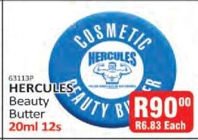 HERCULES Beauty Butter