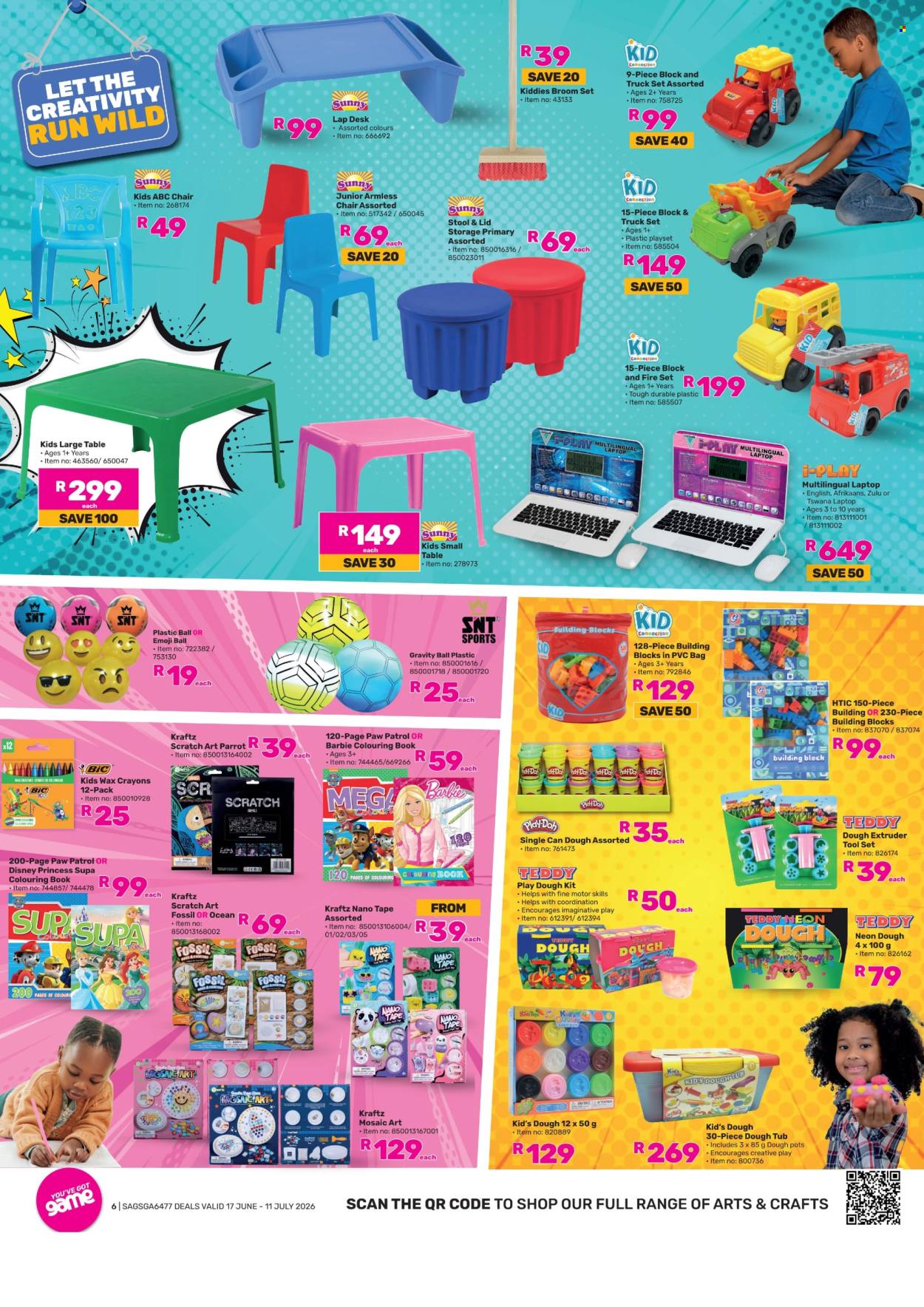 Game specials - 06.17.2026 - 07.11.2026. Page 6