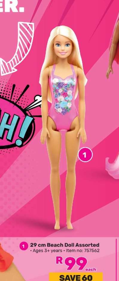 29 cm Beach Doll Assorted