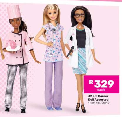 32 cm Career Doll Assorted