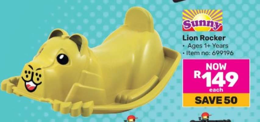 Sunny Lion Rocker