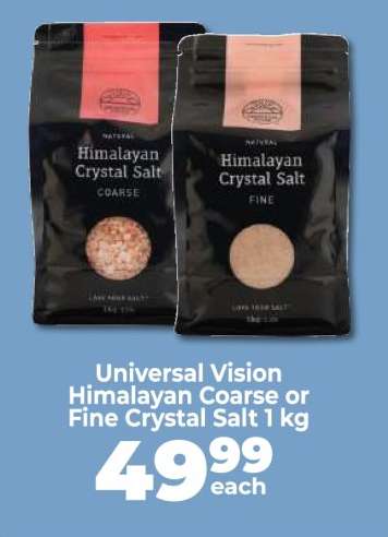 Universal Vision Himalayan Coarse or Fine Crystal Salt 1 kg