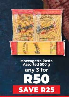 Moccagatta Pasta Assorted 500 g