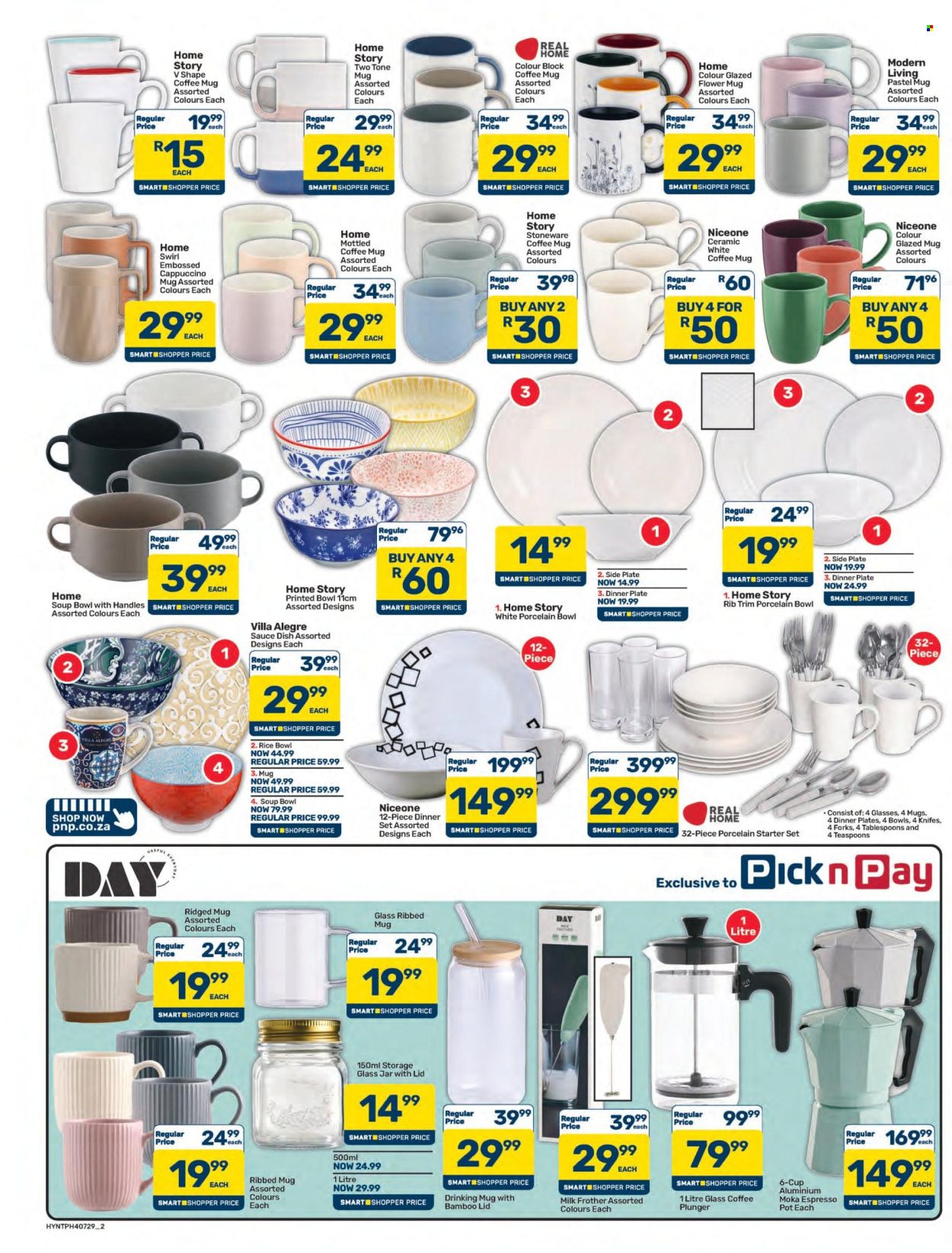 Pick n Pay Hypermarket specials - 06.22.2026 - 07.06.2026. Page 2