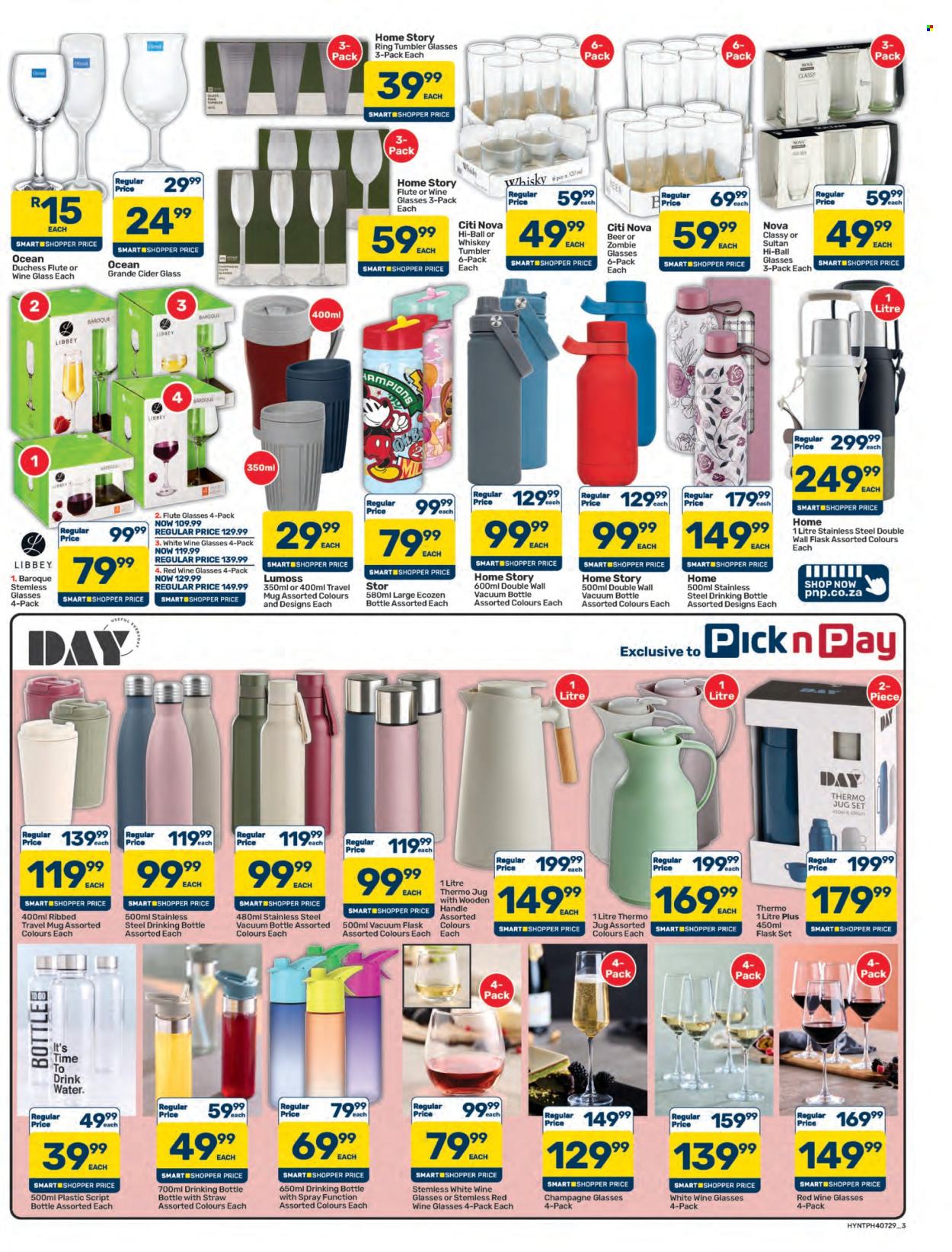Pick n Pay Hypermarket specials - 06.22.2026 - 07.06.2026. Page 3