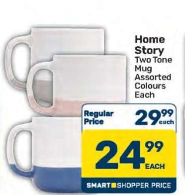 Home Story Two Tone Mug