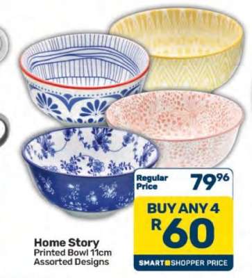 Home Story Printed Bowl 11cm