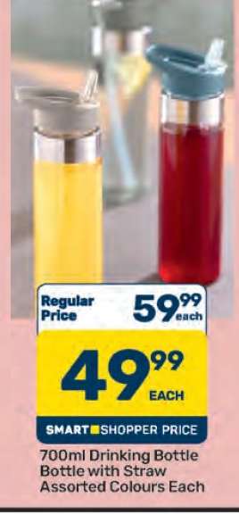 700ml Drinking Bottle