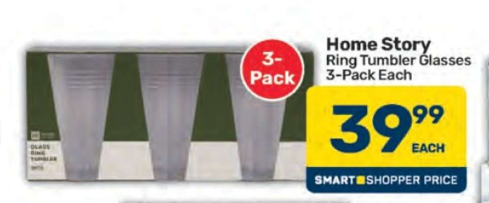 Home Story Ring Tumbler Glasses