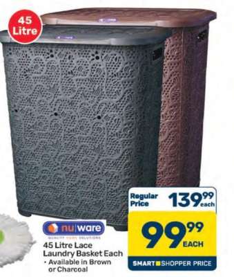 45 Litre Lace Laundry Basket
