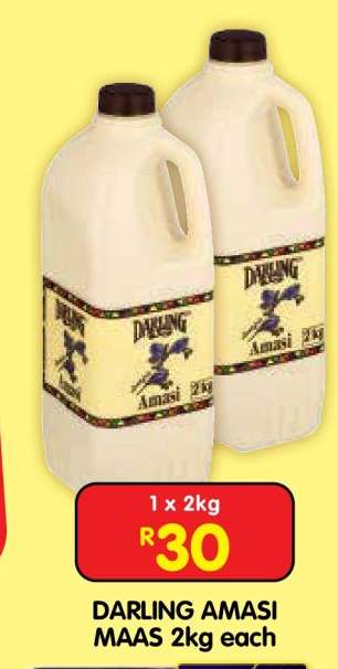 DARLING AMASI MAAS 2kg each