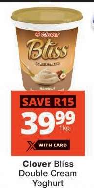 Clover Bliss Double Cream Yoghurt