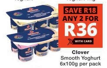 Clover Smooth Yoghurt
