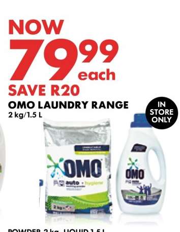 OMO LAUNDRY RANGE