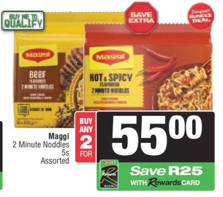 Maggi 2 Minute Noodles 5s Assorted