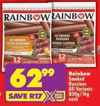 RAINBOW SMOKED RUSSIANS all variants 850g/1kg each