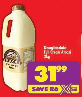 DOUGLASDALE FULL CREAM AMASI 2kg
